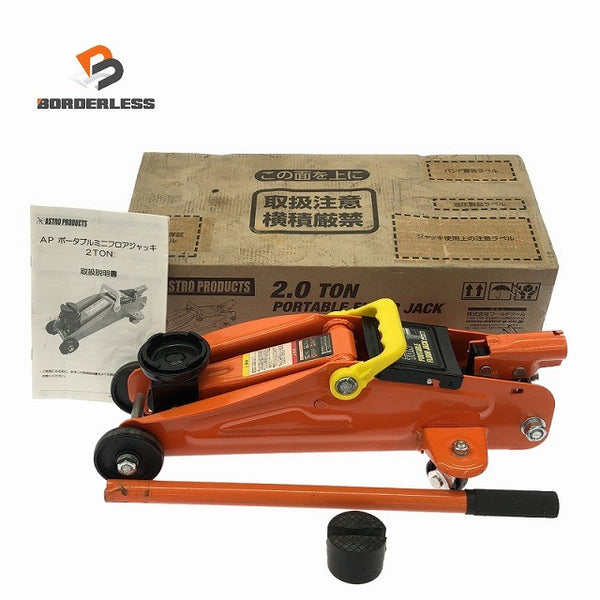 ☆美品☆ASTRO PRODUCTS アストロプロダクツ AP ポータブルミニフロアジャッキ 2TON 自動車整備 油圧ジャッキ135716 - 1