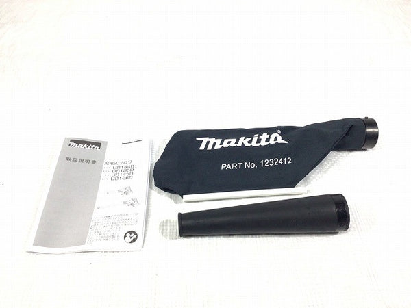 ☆未使用品☆makita マキタ 18V 充電式ブロワー UB185DZ 本体のみ コードレス バッテリー式 ブロアー 送風機131076 - 9
