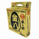 ☆未使用250枚☆RESITON レヂトン ステンレス 金属用 切断砥石 金の卵 金八 AZ60P AZ36Q 105mm ディスクグラインダー用 切削砥石132997 - 3