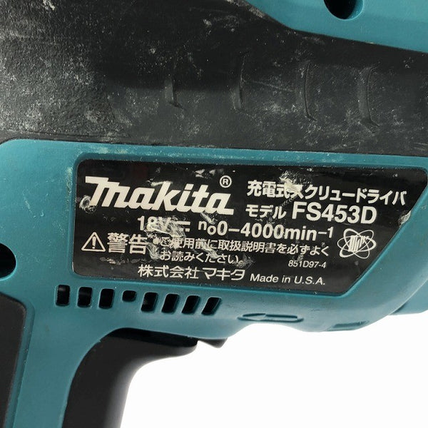☆中古品☆makita マキタ 18V 充電式スクリュードライバー FS453D 本体のみ コードレス ボード用ドライバー ボードドライバー134243 - 7
