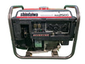 ☆中古品☆SHINDAIWA 新ダイワ インバータ発電機 IEG2500 2.5kVA インバーター発電機 ガソリンエンジン アウトドア 防災 やまびこ128714 - 7
