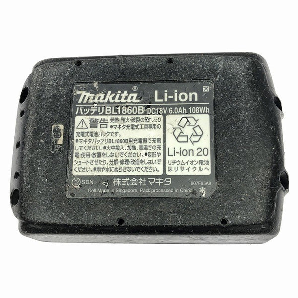 ☆中古品☆makita マキタ 18V 充電式ブロワ UB185D おまけ付き♪ ブロワー ブロアー 吹き飛ばし 清掃 電動工具127923 - 10