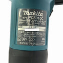 ☆中古極美品☆makita マキタ 100V 125mm 電子コンクリートカンナ PC5010C コード式 コンクリート用 電動かんな 電気カンナ136218 - 7