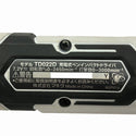 ☆美品☆makita マキタ 7.2V 充電式ペンインパクトドライバ TD022DSHXW バッテリー2個(7.2V 1.5Ah) 充電器付き130734 - 8