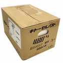 ☆未使用品☆KITO キトー キトー セレクトシリーズ 電気チェーンブロックED形 ED48ST 480kg x 3.0m137689 - 3