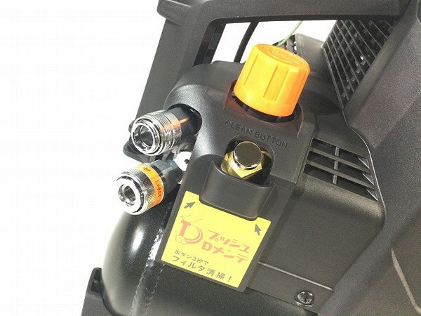 ☆未使用品☆MAX マックス 100V 11L 高圧4口 エアコンプレッサー AK-HH1310E2 AK98478 黒/ブラック エアーコンプレッサー130140 - 6