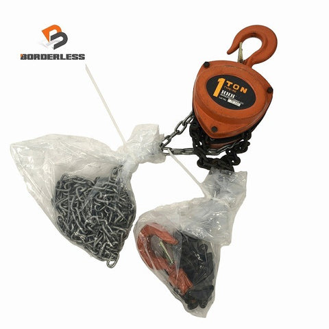 ☆中古品☆HHH スリーエッチ チェーンブロック TYPE-R2 荷重1ton チェンブロック 荷揚げ機 吊り具118894