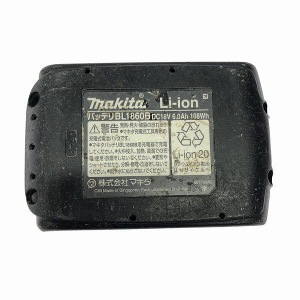 ☆中古品☆makita マキタ 18V 充電式インパクトドライバ TD173D 黄/イエロー 本体+バッテリー1個(6.0Ah) 116480116480 - 9
