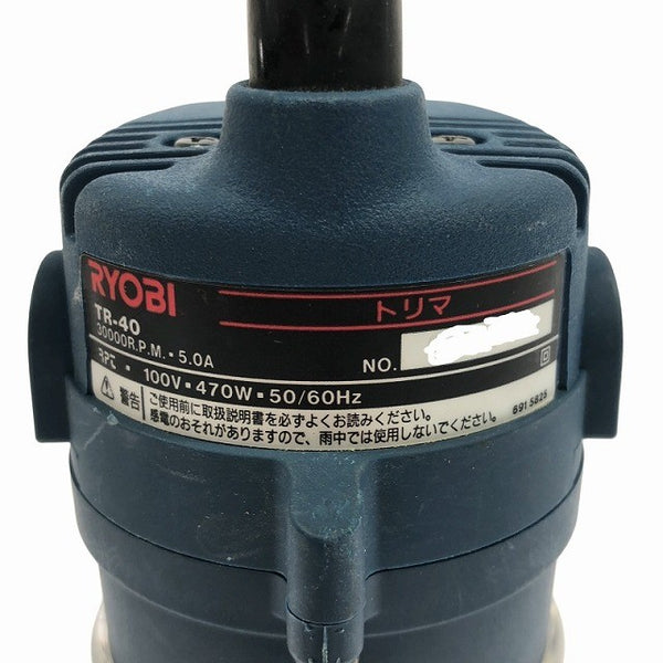 ☆比較的綺麗☆RYOBI リョービ 100V トリマー TR-40 コード式 木材加工 トリミング ルーター DIY/日曜大工136679 - 8