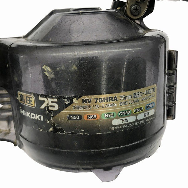 ☆中古品☆ HIKOKI ハイコーキ 75mm 高圧エア釘打ち機 NV75HRA(S)ゴールド 本体+パーツ+ケース136357 - 10