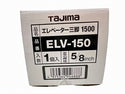☆未使用品☆TAJIMA タジマ シャープグリーンレーザー墨出し器 三脚セット ZEROG2LSNKJCSET NAVIZEROGREEN 受光器付属115333 - 10