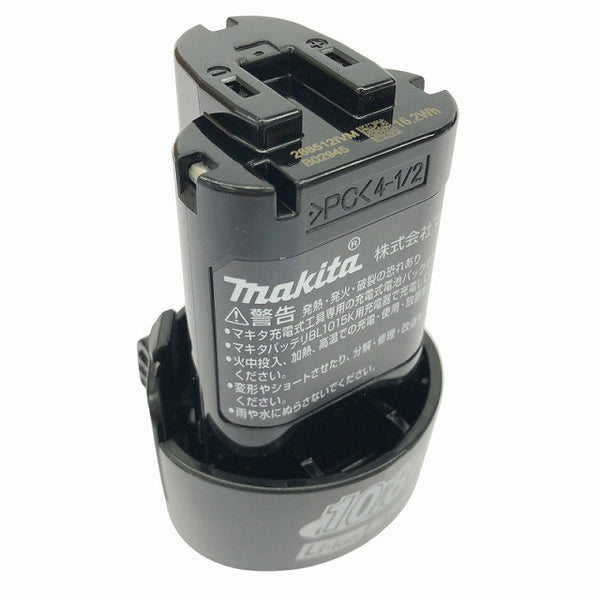 ☆未使用品3個セット☆makita マキタ 10.8V 1.5Ah 純正 リチウムイオンバッテリー BL1015K A-77855 差込式 蓄電池 充電池137022 - 3