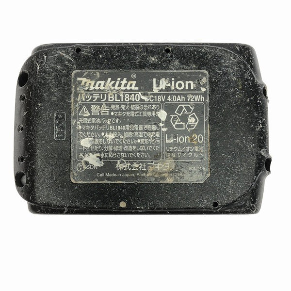 ☆中古品☆makita マキタ 18V 125mm 充電式マルノコ HS474D オマケ付♪ コードレス 丸ノコ 丸のこ 丸鋸 木工用 切断機137757 - 10