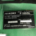 ☆美品☆HiKOKI ハイコーキ 18V 82mm コードレスかんな P18DSL 本体のみ 電動工具 研磨 電動カンナ 研削 大工道具132031 - 10