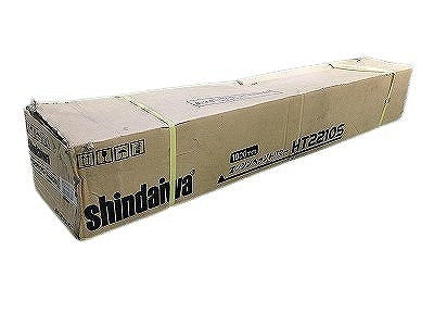 ☆未使用品☆SHINDAIWA 新ダイワ エンジンヘッジトリマー HT2210S-1000B 片刃タイプ 刈込幅834mm 長さ1318mm エンジン式116774 - 5