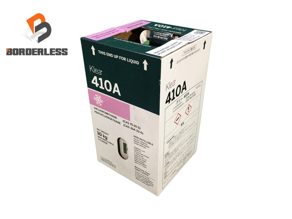☆未使用品☆mexichem メキシケム 冷媒ガス Klea クリー 410A 重量10kg エアコン フロンガス131064 - 1