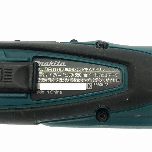☆中古品☆makita マキタ 7.2V 充電式ペンドライバドリル DF010D バッテリ1個(1.0Ah)付 コードレス スティックドリルドライバー - 9