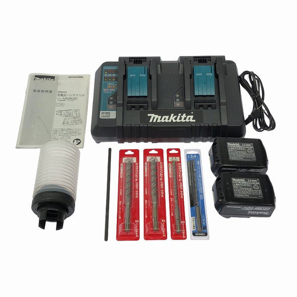 ☆中古美品☆makita マキタ 18V×2＝36V 充電式ハンマドリル HR263DPG2 バッテリ2個(6.0Ah) 2口急速充電器 ケース付 コードレス130996 - 10