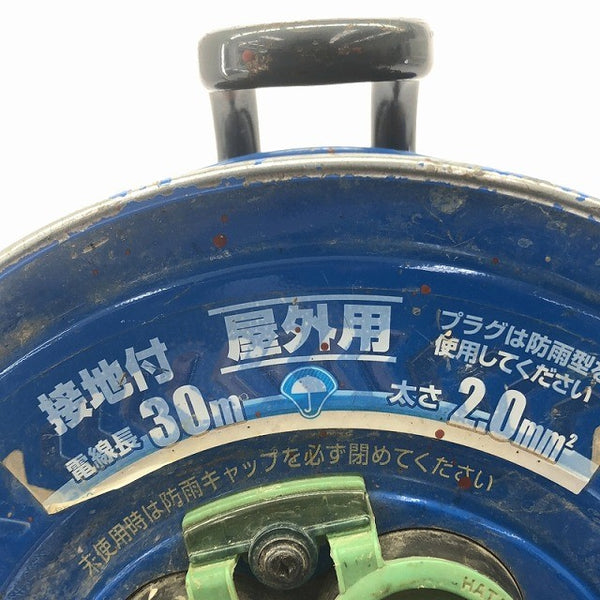 ☆中古品☆HATAYA ハタヤ 畑屋 100V 30m サンデーレインボーリール SG-30K 屋外用 防雨型 電工ドラム コードリール 延長コード118896 - 10