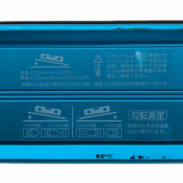 ☆比較的綺麗☆SHINWA シンワ測定 ブルーレベル デジタル 76344 マグネット付 デジタル式 デジタルレベル 水平器 水準器135634 - 9