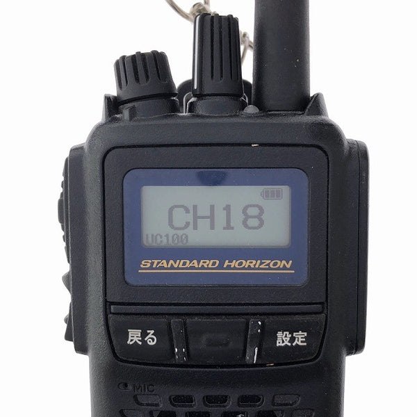 ☆中古2個セット☆STANDARD HORIZON スタンダードホライゾン 携帯型デジタルトランシーバー SR720 八重洲 ハンディ アマチュア無線123084 - 7