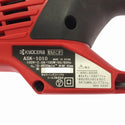 ☆比較的綺麗☆RYOBI リョービ 電気のこぎり ASK-1010 延長コード 刃 ケース付き 電動ノコギリ 木工 DIY129494 - 8