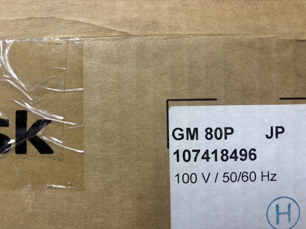 ☆未使用品☆ Nilfisk ニルフィスク 100V 業務用掃除機 GM80P HEPA ドライバキュームクリーナー 集じん機 真空掃除機114344 - 8