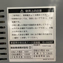 ☆比較的綺麗 中古品☆IKURA イクラ 育良精機 100V 家庭用小型交流アーク溶接機 IS-H40BF アークファン135310 - 8
