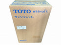☆未使用品☆TOTO トートー ウォシュレット一体形便器 ZJ1 CES9161 #NW1 機能部(TCF9161) 便器(CS348B) 温水洗浄便座136726 - 9