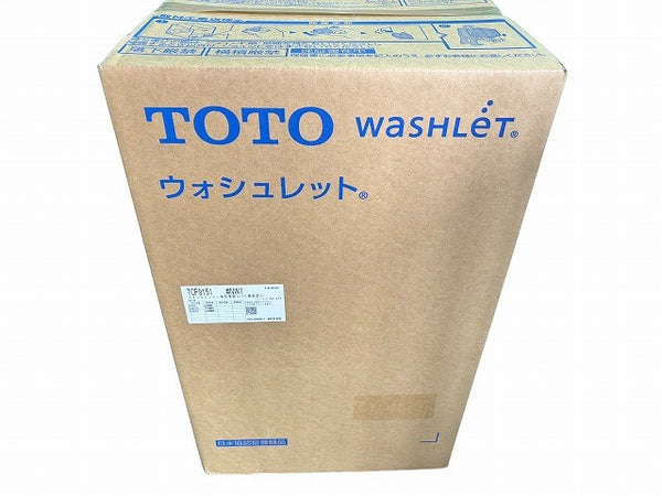 ☆未使用品☆TOTO トートー ウォシュレット一体形便器 ZJ1 CES9161 #NW1 機能部(TCF9161) 便器(CS348B) 温水洗浄便座136726 - 9