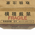☆未使用品☆YASUNAGA 安永 電磁式エアーポンプ AP-100F 吐出専用タイプ 省エネモデル 浄化槽 医療関係133312 - 10