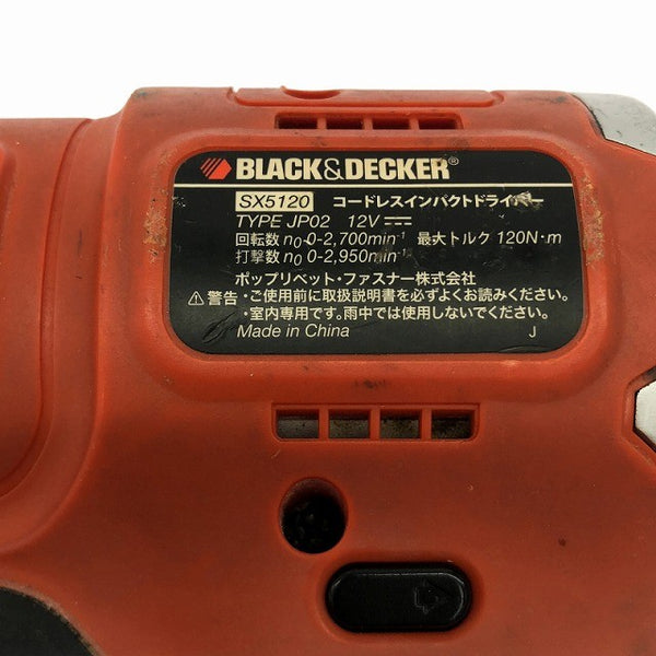 ☆中古品☆B＆D BLACK+DECER ブラック＆デッカー 12V コードレスインパクトドライバー SX5120 バッテリ1個 充電器 充電式136470 - 7