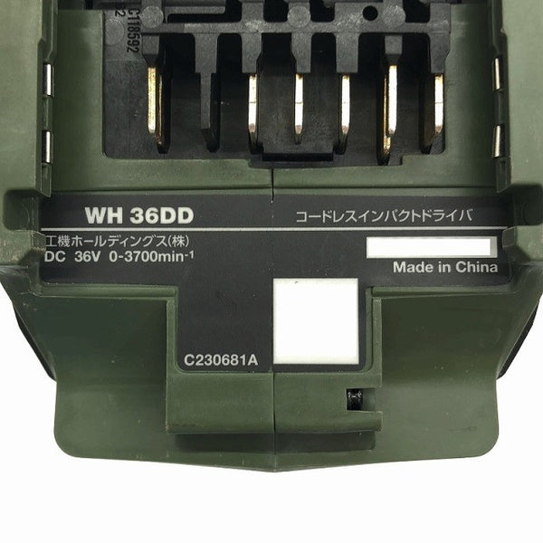 ☆美品☆HiKOKI ハイコーキ 36V コードレスインパクトドライバ WH36DD フォレストグリーン 本体のみ 電動工具 締め付け 116643 - 6