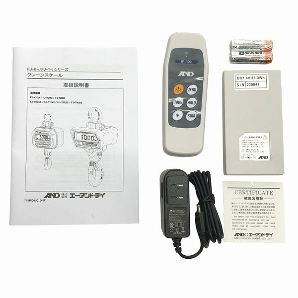 ☆未使用品☆A＆D エアンドデイ 防塵・防水クレーンスケール FJ-T002iS 2000Kg 吊はかり ホイストスケール 計量器116813 - 10