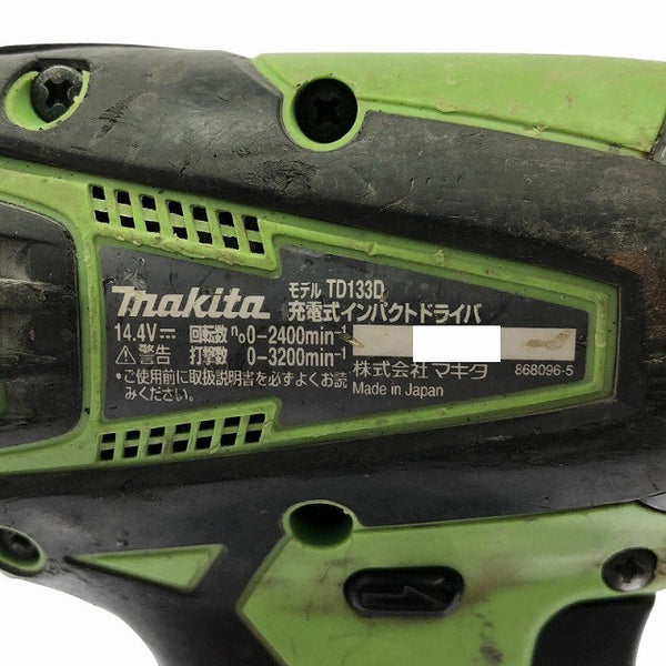 ☆中古品☆ makita マキタ 14.4V 充電インパクトドライバ TD133D ライム 本体+バッテリー1個(3.0Ah)+充電器131502 - 6
