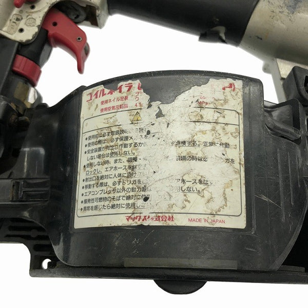 ☆中古品☆MAX マックス 一般庄/常圧 65mm コイルネイラ CN-565S(FP) エア釘打機 エア釘打ち機 ロール釘打機 ロール釘打ち機117923 - 9
