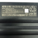 ☆美品セット☆BURTLE バートル 30V エアークラフト専用バッテリー AC10 ファンユニット AC10-2 2026年モデル138271 - 9