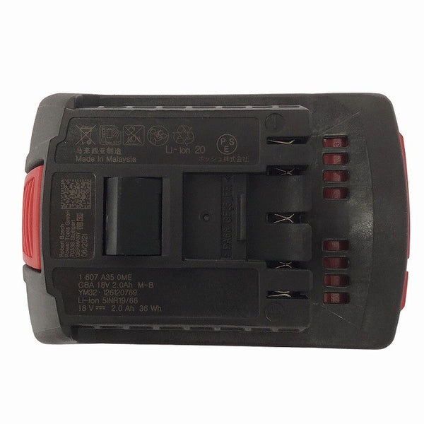 ☆中古品☆BOSCH ボッシュ 18V 充電式インパクトドライバ GDR18V-EC バッテリー2個(18V 4.0Ah 2.0Ah) 充電器付き130391 - 9