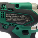 ☆美品☆makita マキタ 14.4V 充電式インパクトドライバー MTD001DSX バッテリー2個(14.4V 1.5Ah) 充電器 ケース付 コードレス127419 - 8