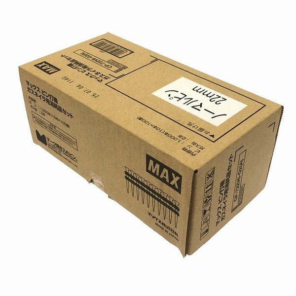 ☆未使用品 3箱セット☆MAX マックス ピン打ち機ガスネイラ用消耗品セット CP-722V6-G2(A) ピン1000本(10本x100連) ガス缶2本 - 3