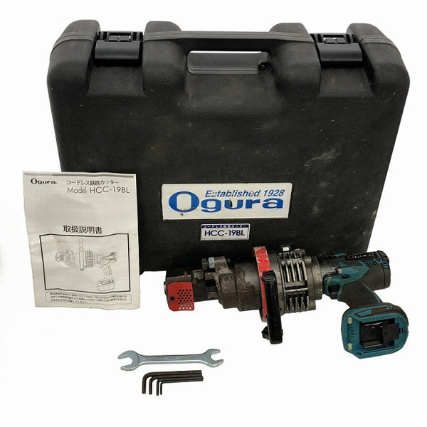 ☆中古品☆Ogura オグラ 18V コードレス鉄筋カッター HCC-19BL ケース パーツ付き 充電式 鉄筋カッタ134782 - 3