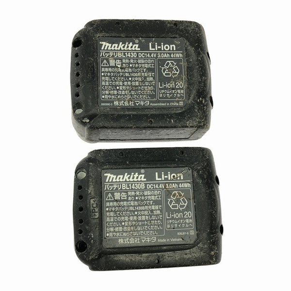 ☆中古品☆makita マキタ 14.4V 充電式インパクトドライバー TD138D バッテリ2個(14.4V3.0Ah) 充電器 ケース付 コードレス 電動工具133835 - 9
