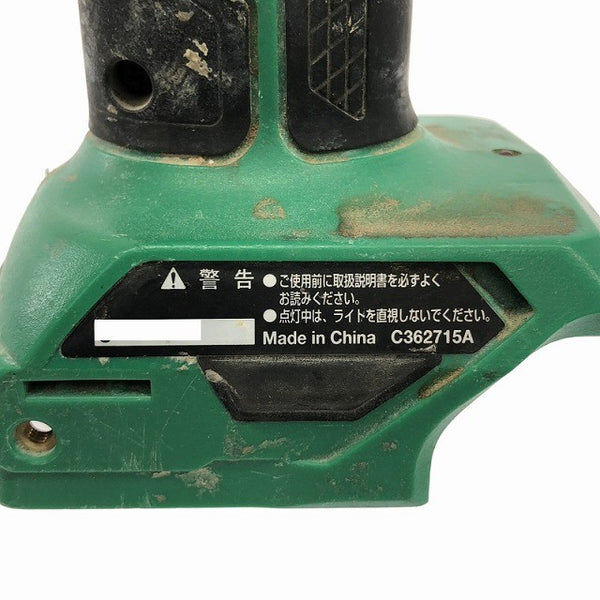 ☆中古品☆HiKOKI ハイコーキ 14.4/18V コードレスランタン UB18DF 本体のみ 電動工具 作業用ライト 照明 LEDライト132137 - 10