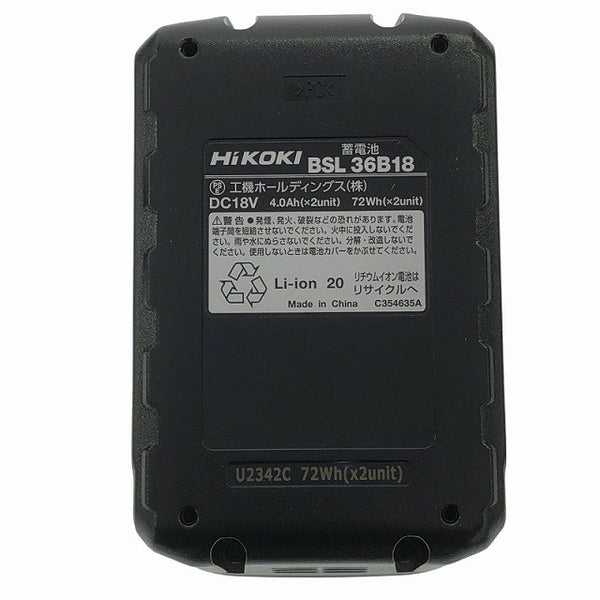 ☆未使用品☆TONE トネ コードレスシャーレンチ CSM200 バッテリ1個(BSL36B18) 充電器 付属品付き M16・M20・M22 116246 - 9