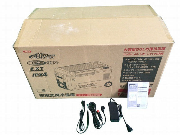 ☆未使用品☆makita マキタ 40Vmax 充電式保冷温庫 CW002GZ 青 本体+付属品 アウトドア キャンプ グランピング 建築現場129206 - 10