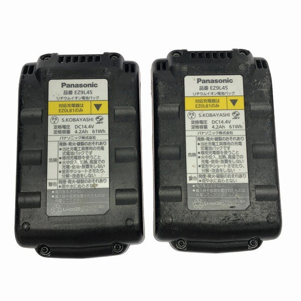 ☆比較的綺麗☆Panasonic パナソニック 14.4V 充電全ネジカッター EZ4540 バッテリ2個(4.2Ah) 充電器 おまけ ケース付135750 - 10