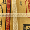 ☆未使用品4箱セット☆ KANAI カナイ 28mm 石膏ボード用 ロール連結ねじ KT3928 シルバーレッド 2000本 (100本×20巻) 116062116062 - 9
