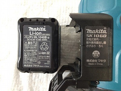 ☆極美品☆ makita マキタ 10.8V 充電式屋内・屋外兼用墨出し器 SK10GD 本体+受光機(LDG-5)+バッテリー1個+パーツ+充電器+ケース - 9