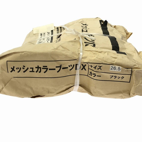 ☆未使用品☆ TRUSCO トラスコ中山 メッシュカラーブーツDX TMSB-26.5 ブラック/オレンジ 26.5cm/センチ 116593 - 9