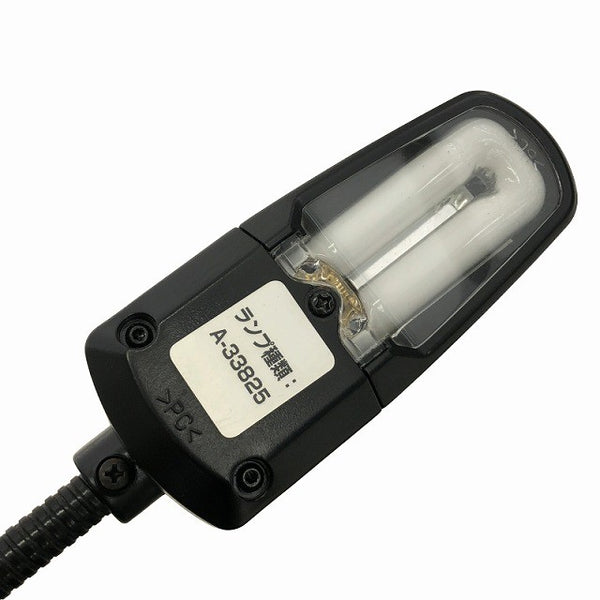 ☆中古品☆makita マキタ 100V 190mm チップソー切断機 LC0700F コード式 チップソーカッター 鉄工用 押切り機135218 - 8